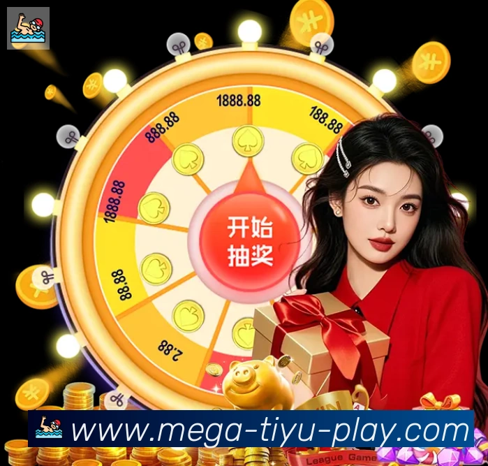 实时数据中心